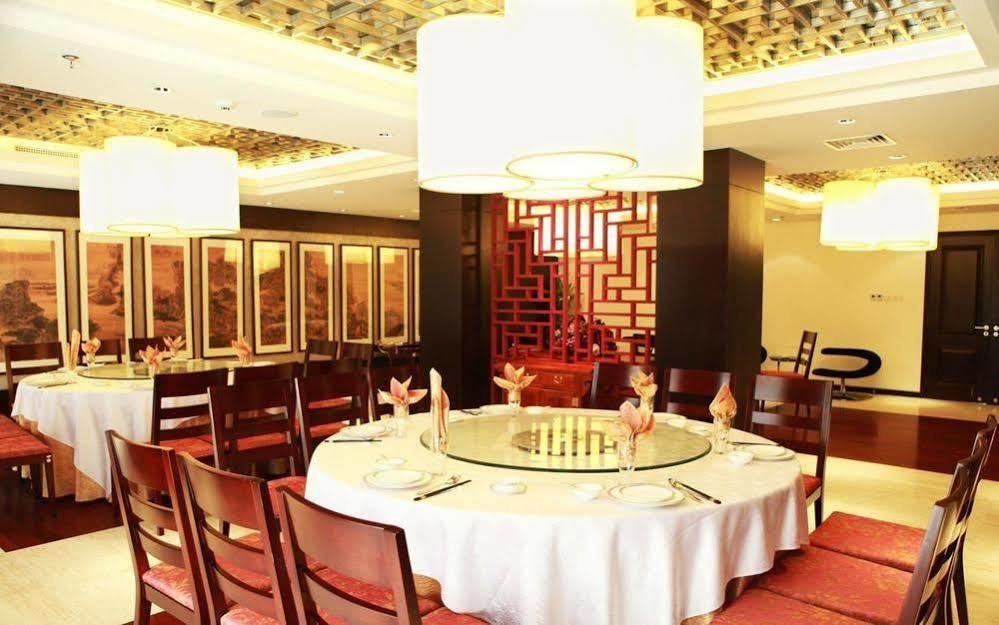 Yangguang Licheng Hot Spring Hotel Beijing Fangshan Eksteriør bilde